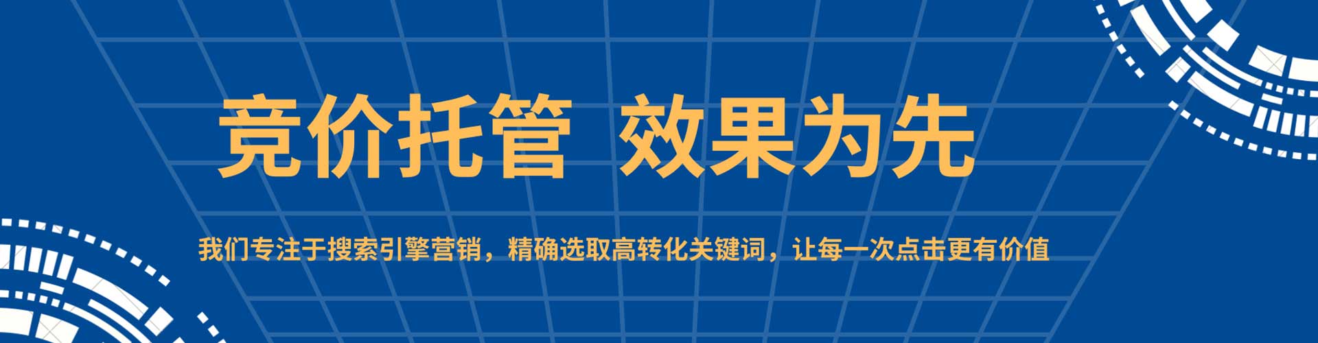 静宁推广开户