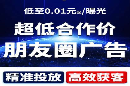 百度竞价排名服务助力旅游行业快速发展